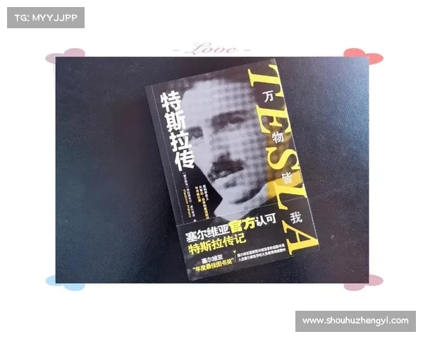 索拉诺:探索这位传奇人物的历史足迹与深远影响 索拉诺:探索这位传奇人物的历史足迹与深远影响